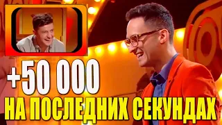 +50 000 - Парень понял что девушке не нравится когда она захрустела пальцами - ПРИКОЛЫ 2021