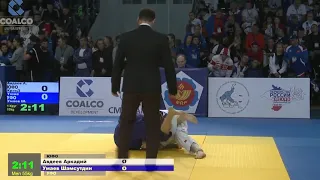 55 kg Авдеев А Умаев Ш 07 11 2017 Т2 Первенство России до 18 лет, ЯЛТА