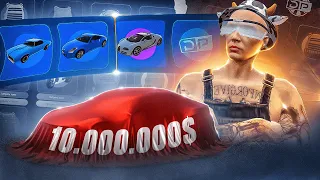 ПОДКРУТКА ВОШЛА В ЧАТ... ВЫБИЛ ДРОПА НА 10.000.000$ ИЗ КЕЙСОВ НА GTA 5 RP