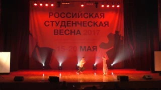 Самарская область Хореографический ансамбль «Performance» «Колыбельная»