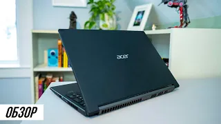 ЛУЧШИЙ НОУТБУК ДЛЯ ИГР, УЧЕБЫ И РАБОТЫ 2021 🔥 Acer Aspire 7 на мощном RYZEN