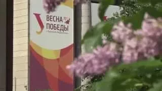 Новости_Университетское ТВ_выпуск 18