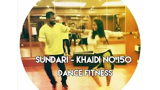 Zumba Fitness on song Sundari - Khaidi No 150