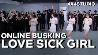 [4X4] BLACKPINK - LOVESICK GIRL I 안무 댄스커버 DANCE COVER [4X4 ONLINE BUSKING]