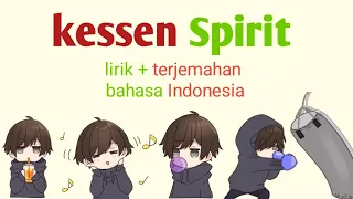 【Watashi Made】Kessen Spirit lirik+terjemahan bahasa Indonesia (cover)