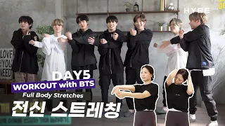 Full Body Stretches for Tight Muscles and Injury Prevention｜WORKOUT with BTS｜DAY5