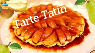 ГРУШЕВЫЙ ТАРТ ТАТЕН / Грушевый пирог / TATEN PEAR TART.