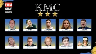 Kyiv Mafia Cup 2023: серия 1