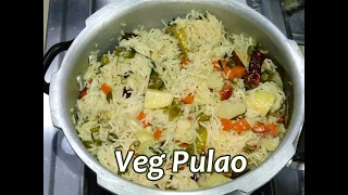 VEG PULAO IN PRESSURE COOKER || EASY VEG PULAO RECIPE || HOME MADE VEG PULAO