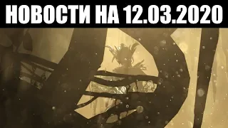 Warframe | Новости 📣 | Пришествие ТИТАНИИ Прайм, задержка "АЛОГО КОПЬЯ" и обновление КОНСОЛЕЙ 🎮