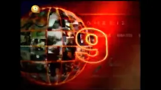 Channel 9 (Greece) News Ident (2006)