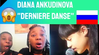 Диана Анкудинова (Diana Ankudinova) "Derniere Danse"| Reaction