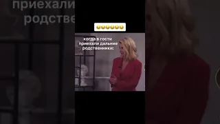 Лучшие тикток мемы #331 | Best TikTok memes #shorts #memes #мем