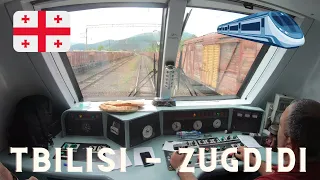 Tbilisi to Zugdidi - Georgian Railways Class VMK EMU 383-002