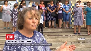В селищі Одеської області батьків обурило закриття школи через посилення карантину