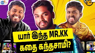 என் வாழ்க்கையை மாற்றிய 📽️ சினிமா ஆசை! 😱 @mrkk  | Shanmugam | Josh Talks Tamil #mrkk #a2d