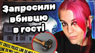 3 дні в будинку з mертвими | У всьому винна музика? | Річард МакКросскі