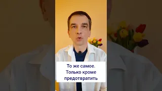 Как предотвратить образование камней в желчном пузыре ?