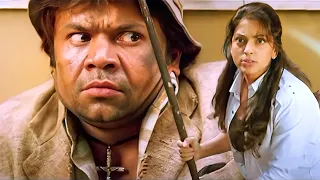 देखो मारना मत ! मै तो कोल्ड्रिंक चुराने आया था शराब के साथ पिने के लिए | Rajpal Yadav Comedy Scene