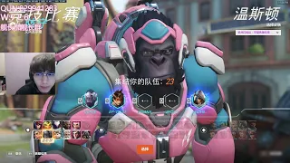 【Guxue】How to use Winston burst kill cheater [English CC]