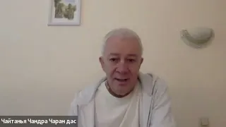 Е.М. Чайтанья Чандра Чаран прабху - Ответы на вопросы. Монастырь Святого Имени. 8.05.2022