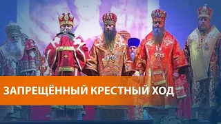 Патриотизм, православие и ковид