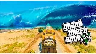 GTA 5 - ПОЕЗД против ЦУНАМИ (ПОЕЗД под водой) Что Будет Если...