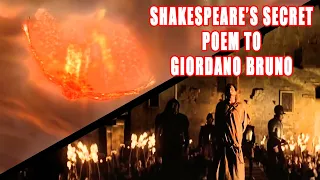 SHAKESPEARE WAS DEVASTATED BY GIORDANO BRUNO’S DEATH | THE PHOENIX AND THE TURTLE EXPLAINED!