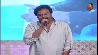 VV Vinayak Speech At Nannaku Prematho Audio Launch | NTR, Rakul Preet, Sukumar, DSP