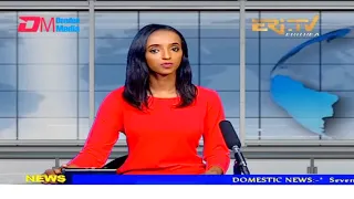 News in English for August 19, 2021 - ERi-TV, Eritrea