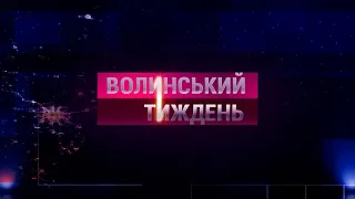 Московська хата, бізнес з «Тік Току», машина за 100 гривень | Найцікавіше за тиждень