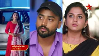 Guppedantha Manasu - Promo | 29th Aug  2023 | Star Maa Serials | Mon-Sat at 6 pm | Star Maa