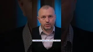 Причины АЛКОГОЛИЗМА. Олег Ерёменко #shorts