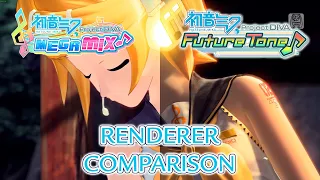 Project Diva vs. Mega Mix Renderer Comparison