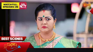 Radhika - Best Scenes | Full EP free on SUN NXT | 12 January 2023 | Kannada Serial | Udaya TV