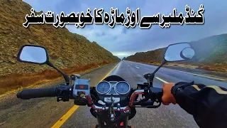 Heavy Flooding on Makran Coastal Highway 😱 | Kund Malir to Ormara | Gwadar Bike Trip EP.03