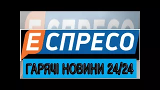 Рада 3 квітня візьметься за е-декларації для громадських активістів, - Геращенко