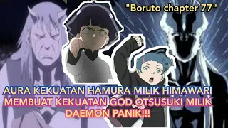 DAEMON MERASA TAKJUB OLEH KEKUATAN HIMAWARI | boruto ch.77