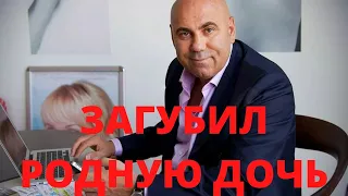 ПРИГОЖИН ЗАГУБИЛ РОДНУЮ ДОЧЬ