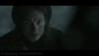 Фильм Коридор Бессмертия Русский Трейлер 2019
