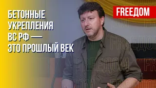 Защитные сооружения россиян в Мелитополе. Ротация техники РФ через Мариуполь. Комментарий Старуха