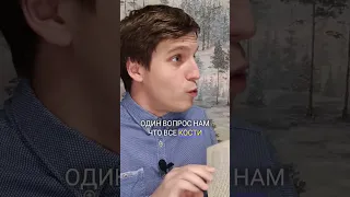 Сравнение 11 класса 🤯 и студентов-медиков 💥 #егэбио #егэбиология #биологияегэ #анатомия