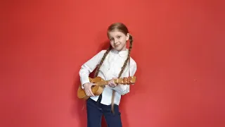 Nina Cichowlas - Chłopiec z gitarą