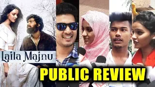 Laila Majnu PUBLIC REVIEW | First Day First Show | Tripti Dimri, Avinash Tiwari