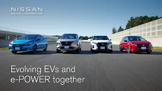 Nissan’s new approach to electrified powertrain development | X-in-1