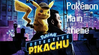 Detective Pikachu: Ending Credits (Pokémon Title Screen theme HD)