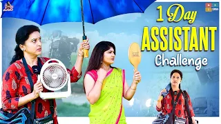 One Day as Assistant  || Yamuna Challenge video || Mee Yamuna || Tamada Media