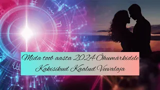 Mida toob aasta 2024 Õhumärkidele🫶💞😇 kaksikud♊️ kaalud♎️ veevalaja♒️