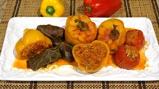 Перец и виноградные листья фаршированные_Stuffed pepper and grape leaves