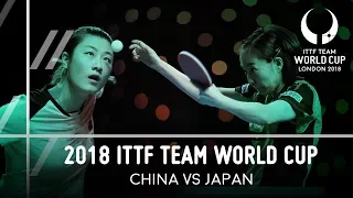 2018 ITTF Team World Cup I China v Japan Showdown